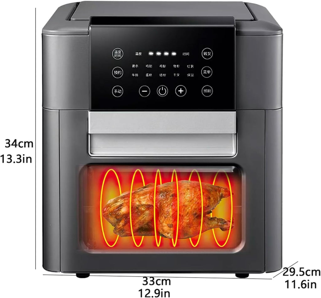 Johnson Lux 12L Air Fryer Large Convection Toaster Oven Air Fryer with Digital LCD Touch Screen 10 in 1 Oilless Cooker