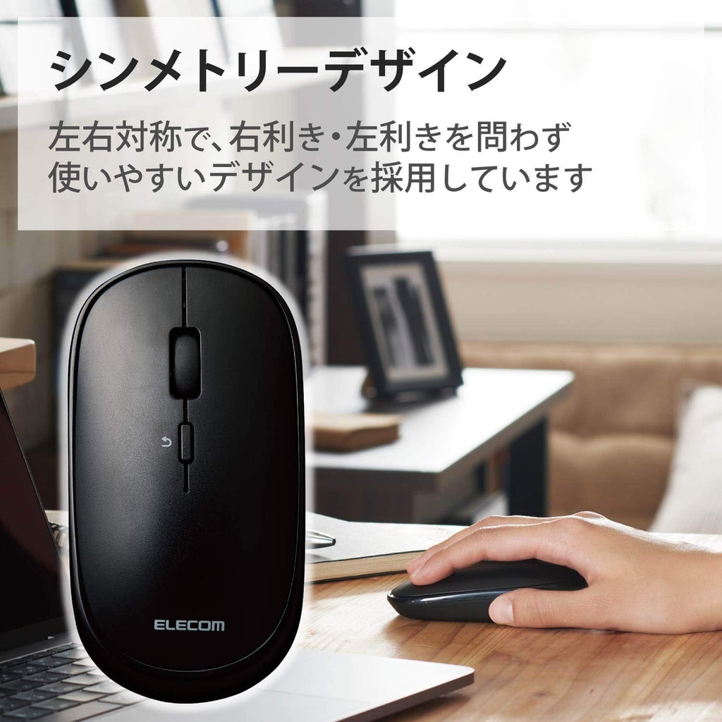 Elecom M-TM10BBBK/EC Bluetooth Slint Wireless Mouse, Thin, Silent, 4 Buttons, Presentation Mode Function, Compatible with Windows, Mac, Android, IOS iPadOS, FireOS (Black)