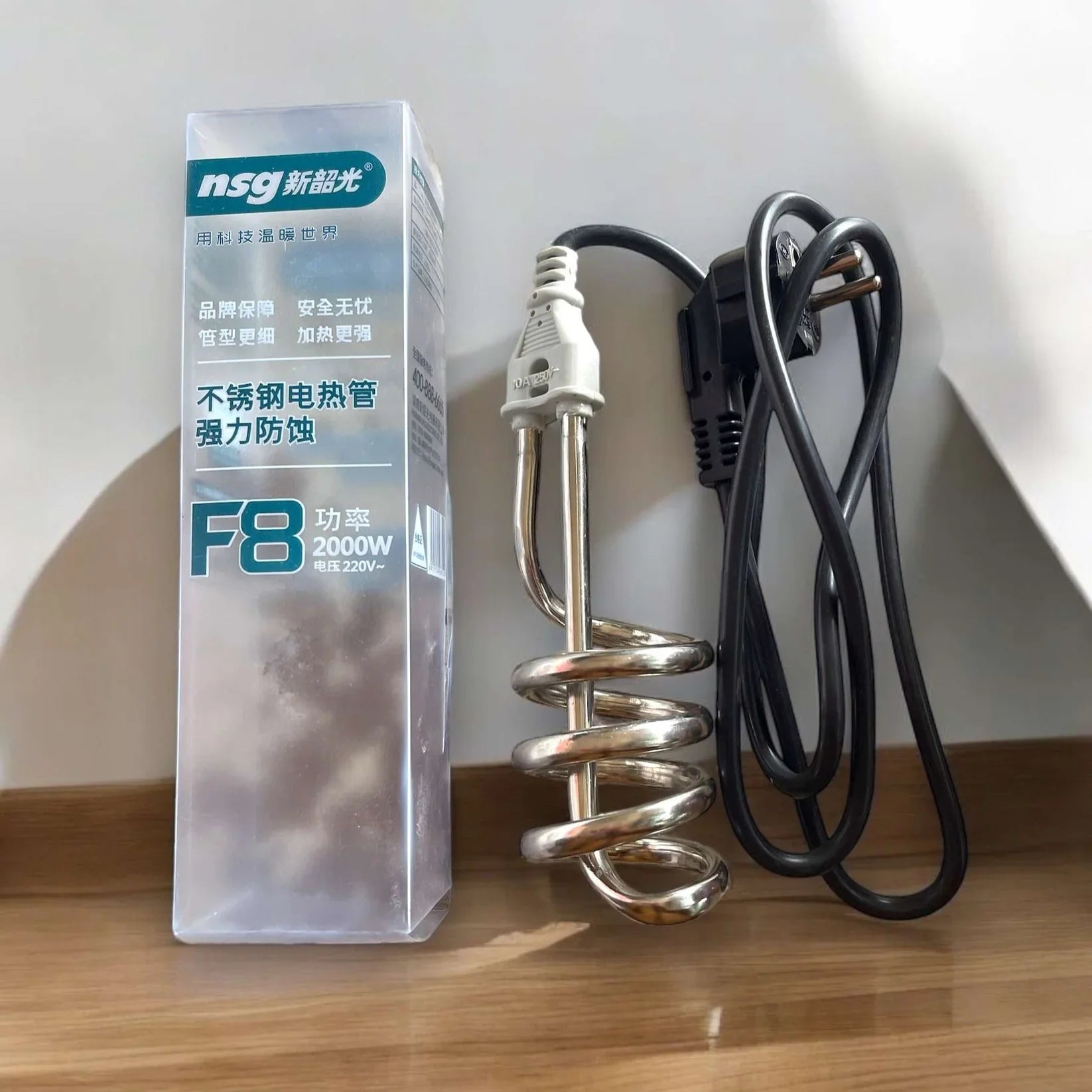 NSG F8 2000W Water Heater Rod - Mini Boiler Hot Water Immersion Heater, Stainless Steel Electric Heater Element, Portable Water Heating System for Household, Office, Travel Use