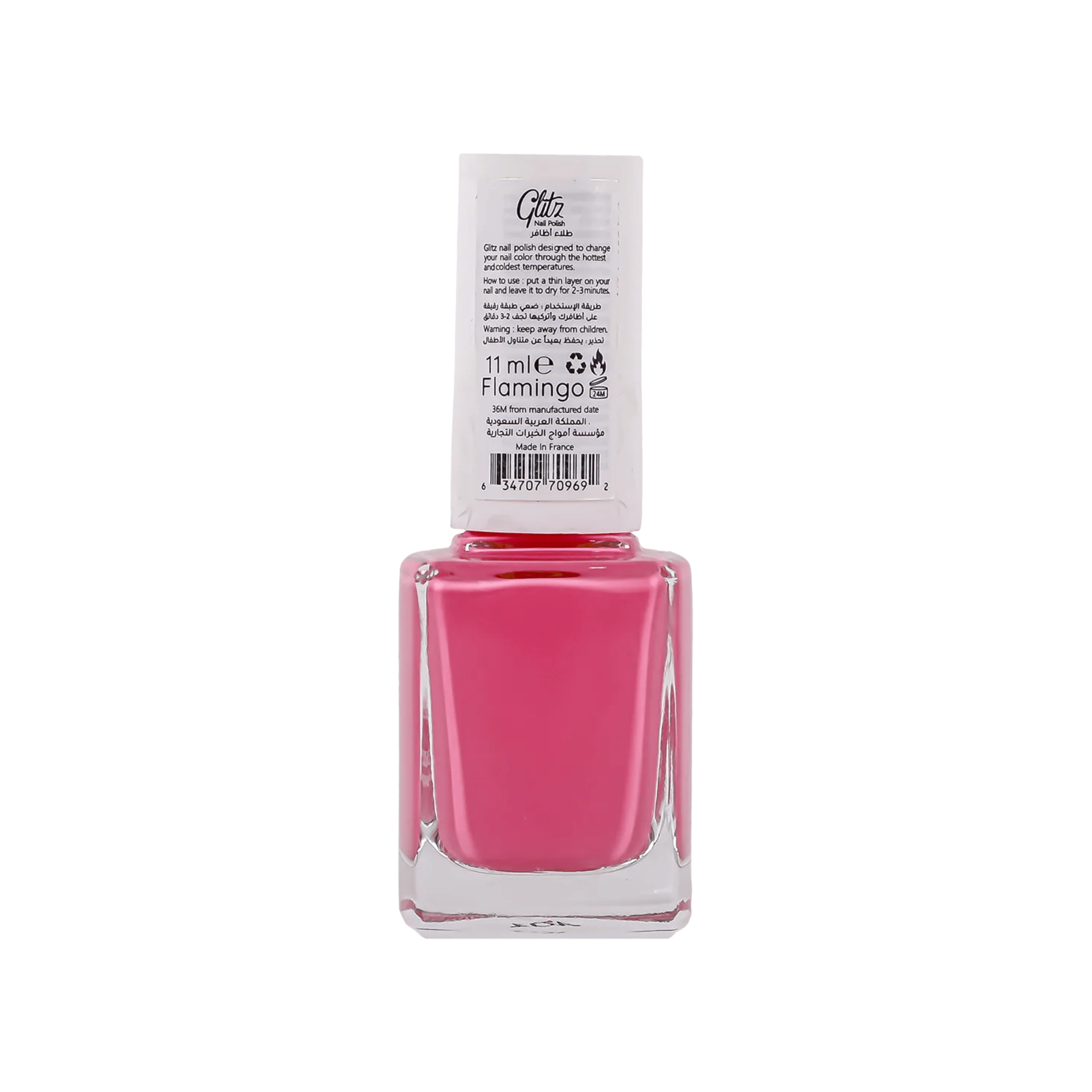Chic Clue Water - Based Nail Polish – Non - Toxic, Peel - Off Formula, Quick - Dry, Odor - Free, Safe for Kids & Adults, Long - Lasting Shine, Easy Removal Without Acetone , - Gulybaba - Genuine products online Marketplace in Pakistan